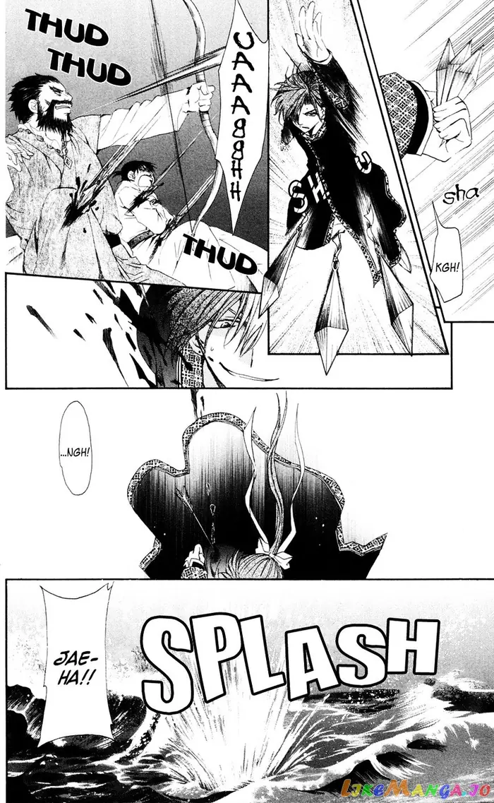 Yona of the Dawn Chapter 37 image 20_optimized
